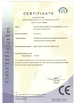الصين Qingdao Luox Energy Saving Equipment Co., Ltd الشهادات